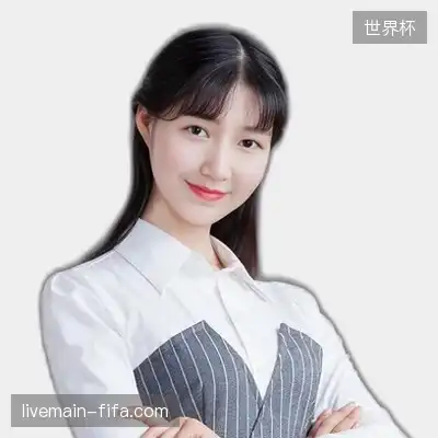 谭娟